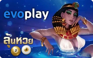 สล็อต (297)