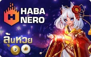 สล็อต (299)